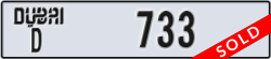 dubai - code - D - number -733