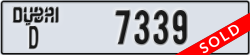 dubai - code - D - number -7339