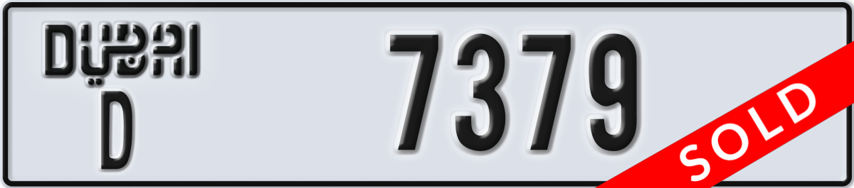dubai License Plate Number 7379 Code D