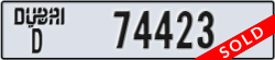 dubai - code - D - number -74423