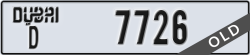 dubai - code - D - number -7726