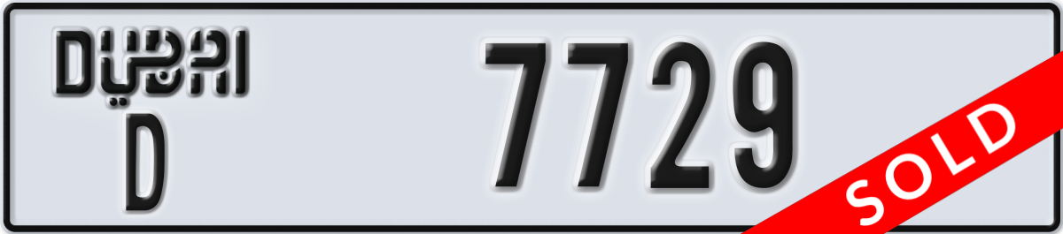 dubai License Plate Number 7729 Code D