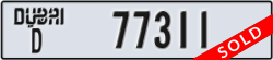 dubai - code - D - number -77311