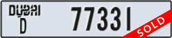 dubai - code - D - number -77331