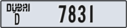 dubai - code - D - number -7831