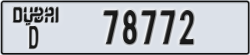 dubai - code - D - number -78693