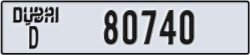 dubai - code - D - number -80740