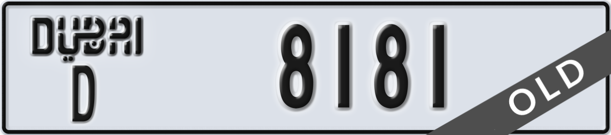 dubai License Plate Number 8181 Code D