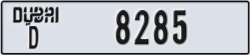 dubai - code - D - number -8285