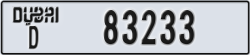 dubai - code - D - number -83233