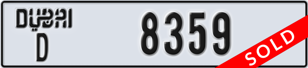 dubai License Plate Number 8359 Code D