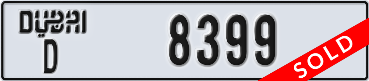 dubai License Plate Number 8399 Code D