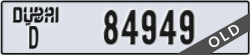 dubai - code - D - number -84949