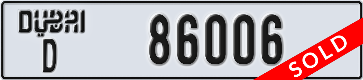 dubai License Plate Number 86006 Code D