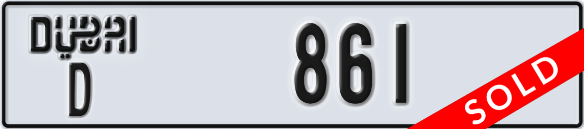 dubai License Plate Number 861 Code D