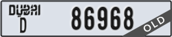 dubai - code - D - number -86968