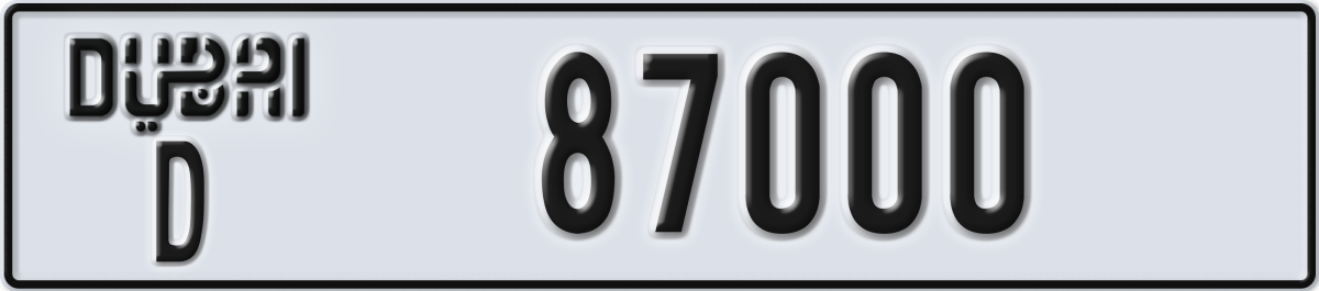 dubai License Plate Number 87000 Code D