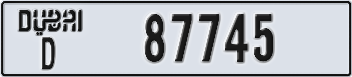 dubai License Plate Number 87745 Code D