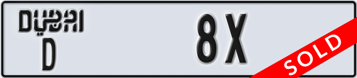 dubai License Plate Number 8X Code D