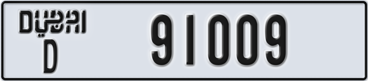 dubai License Plate Number 91009 Code D