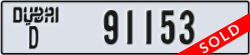 dubai - code - D - number -91153