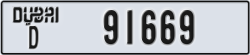 dubai - code - D - number -91669