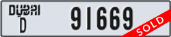 dubai - code - D - number -91669