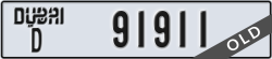 dubai - code - D - number -91911