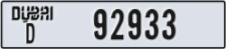 dubai - code - D - number -92933