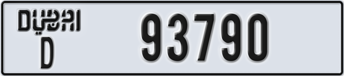 dubai License Plate Number 93869 Code D