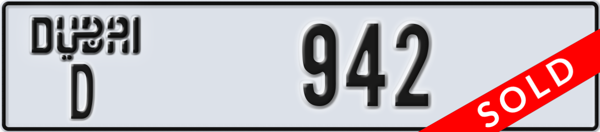 dubai License Plate Number 942 Code D
