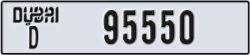 dubai - code - D - number -95550