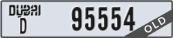 dubai - code - D - number -95554