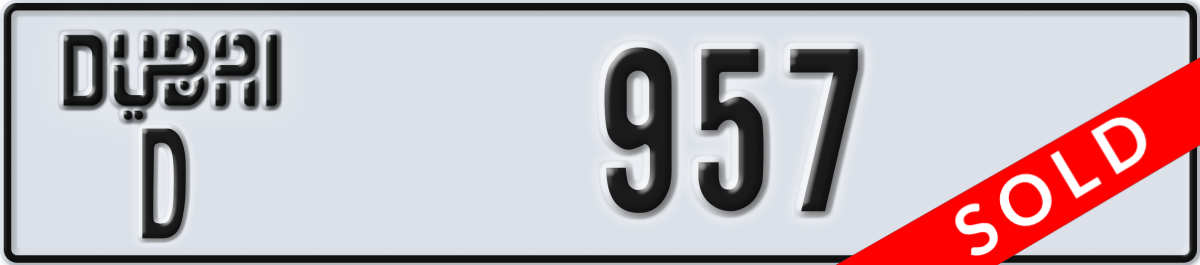 dubai License Plate Number 957 Code D