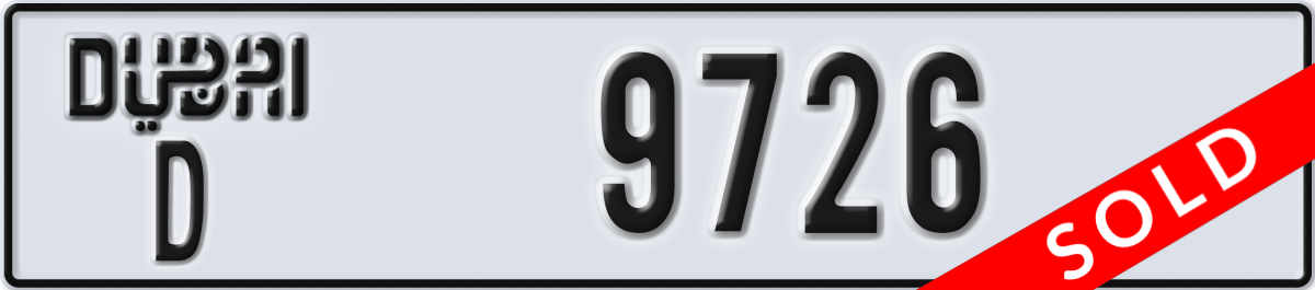 dubai License Plate Number 9726 Code D