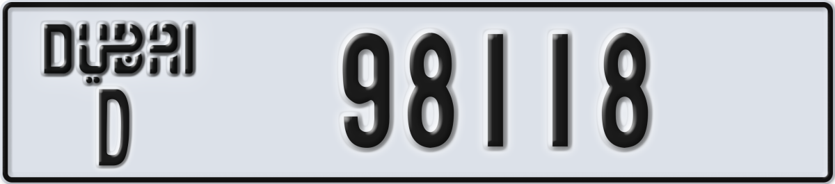 dubai License Plate Number 98118 Code D