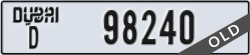 dubai - code - D - number -98240