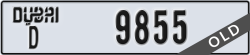 dubai - code - D - number -9855