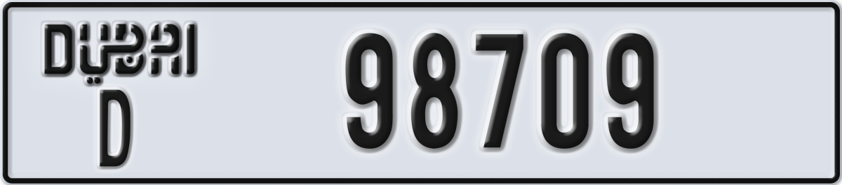 dubai License Plate Number 98709 Code D
