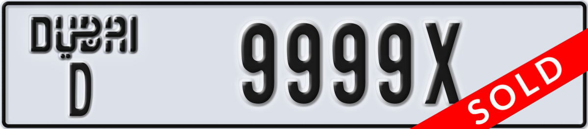 dubai License Plate Number 9999X Code D