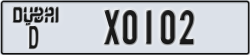 dubai - code - D - number -X0102