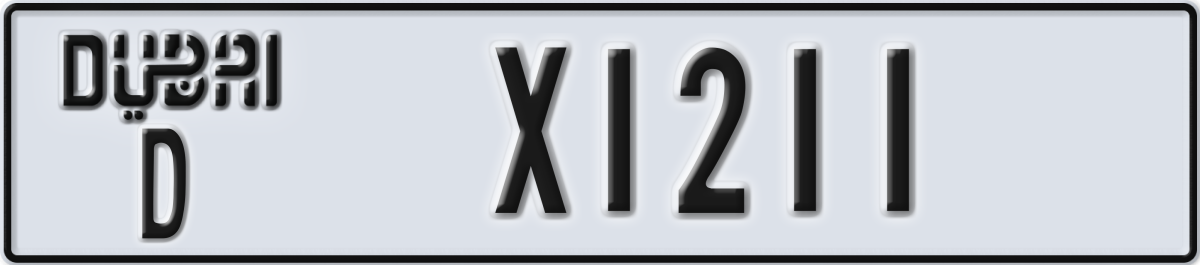 dubai License Plate Number X1211 Code D