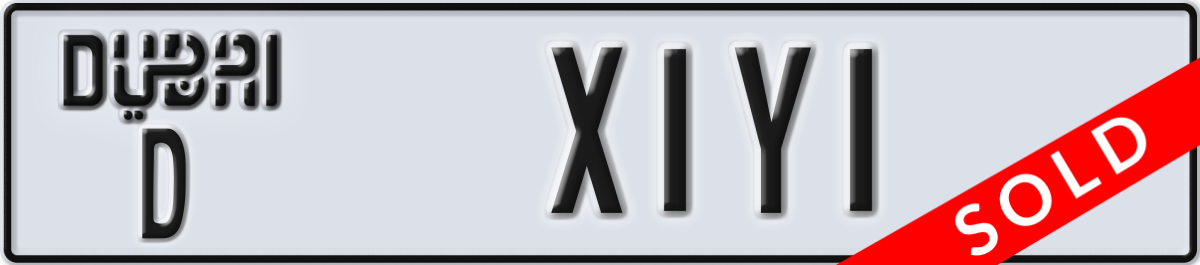 dubai License Plate Number X1Y1 Code D