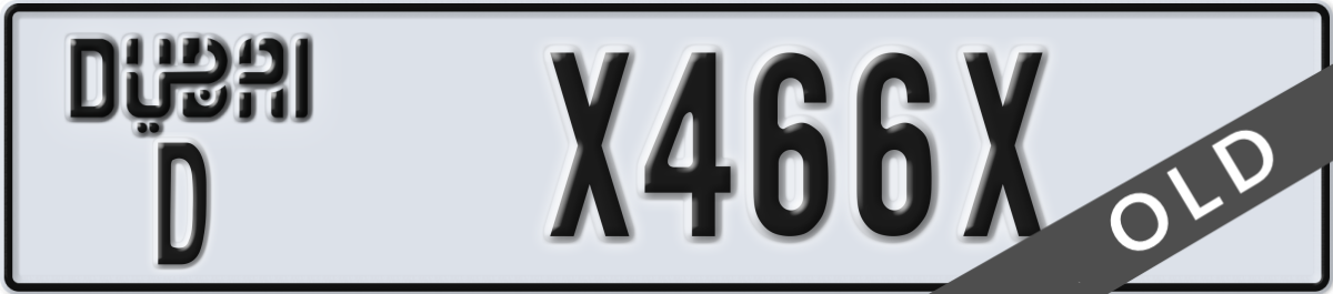 dubai License Plate Number X466X Code D