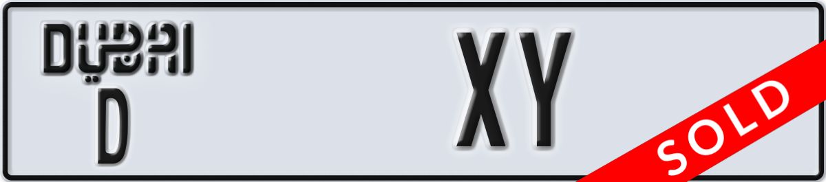 dubai License Plate Number XY Code D