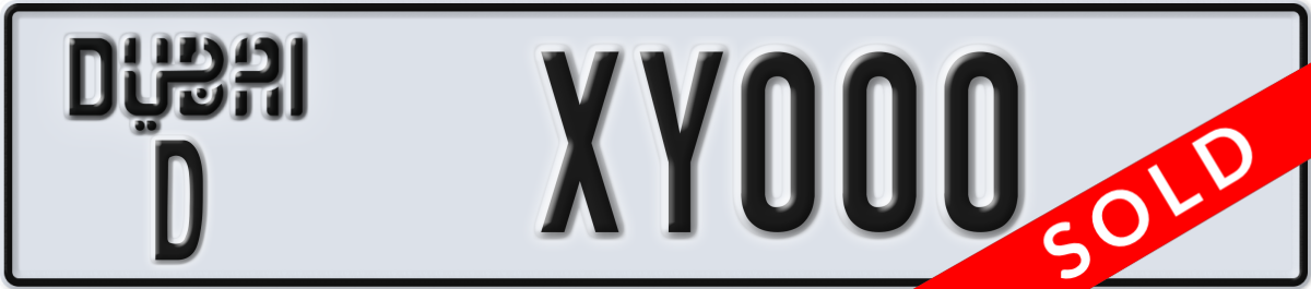 dubai License Plate Number XY000 Code D