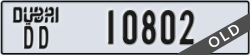 dubai - code - DD - number -10802