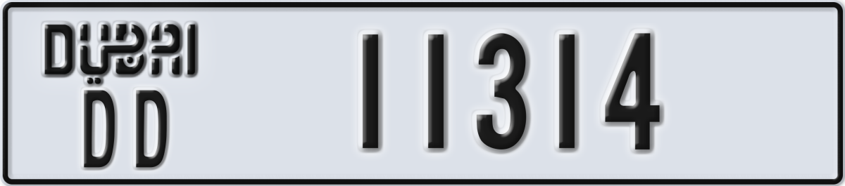 dubai License Plate Number 11314 Code DD
