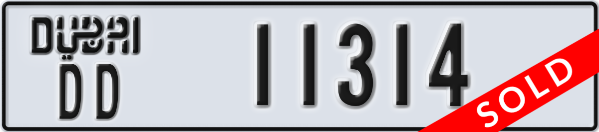 dubai License Plate Number 11314 Code DD