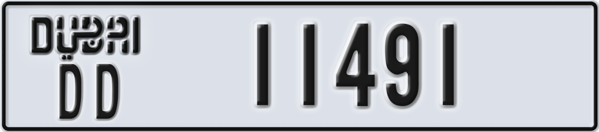dubai License Plate Number 11491 Code DD